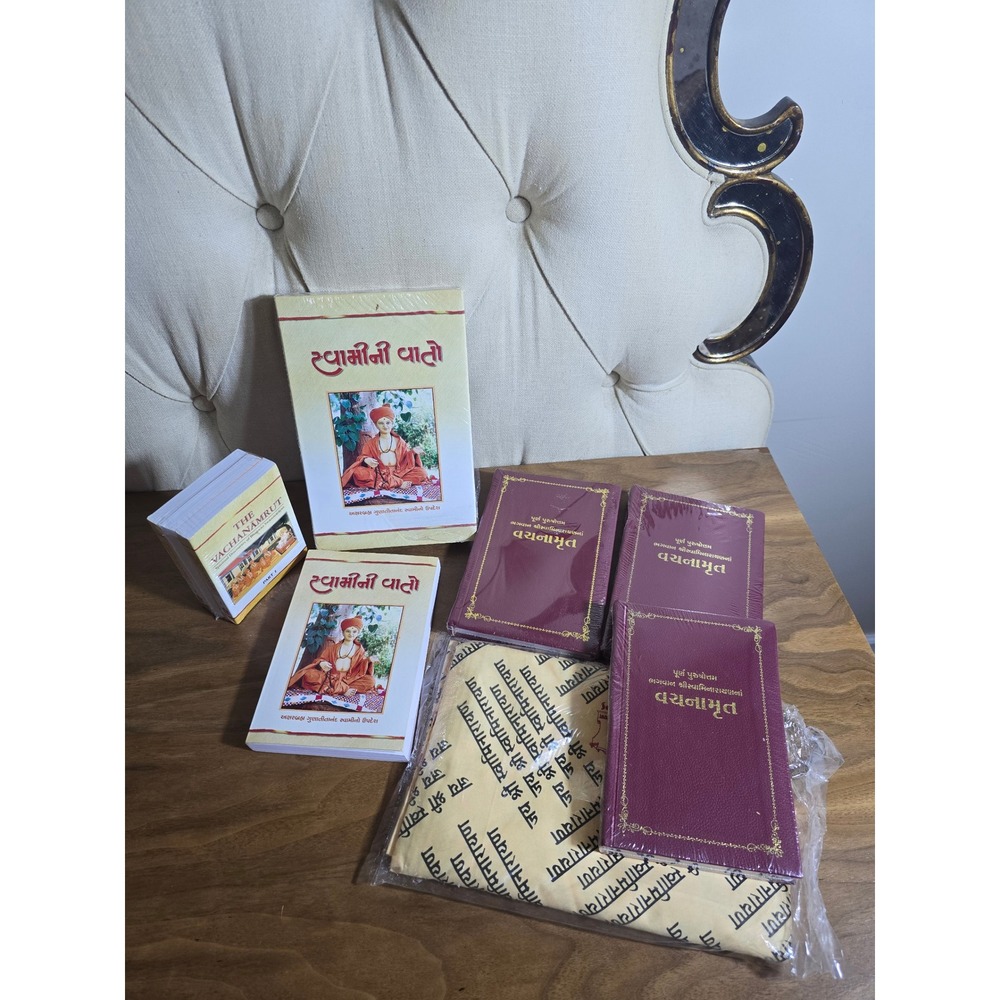 Swaminarayan Vachanamrut & Swamini Vato Gujarati religious books lot